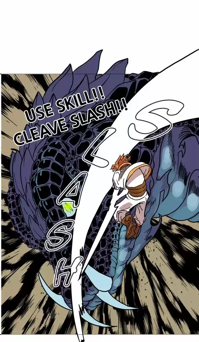 Hardcore Leveling Warrior 69