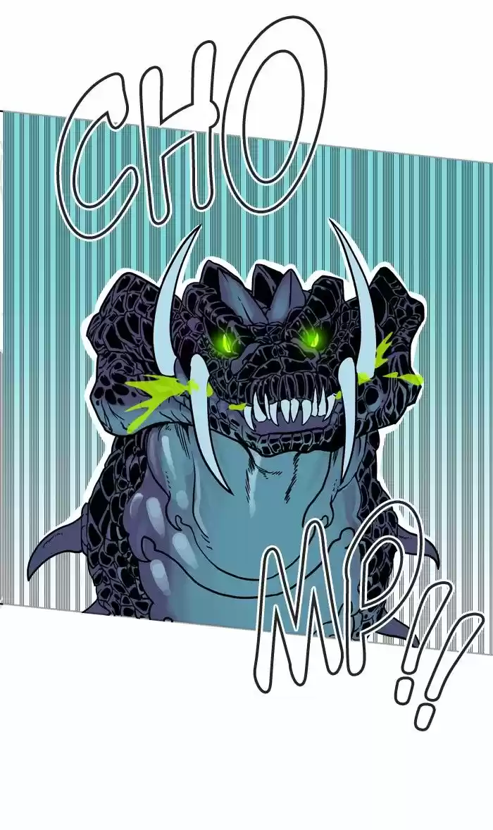 Hardcore Leveling Warrior 69