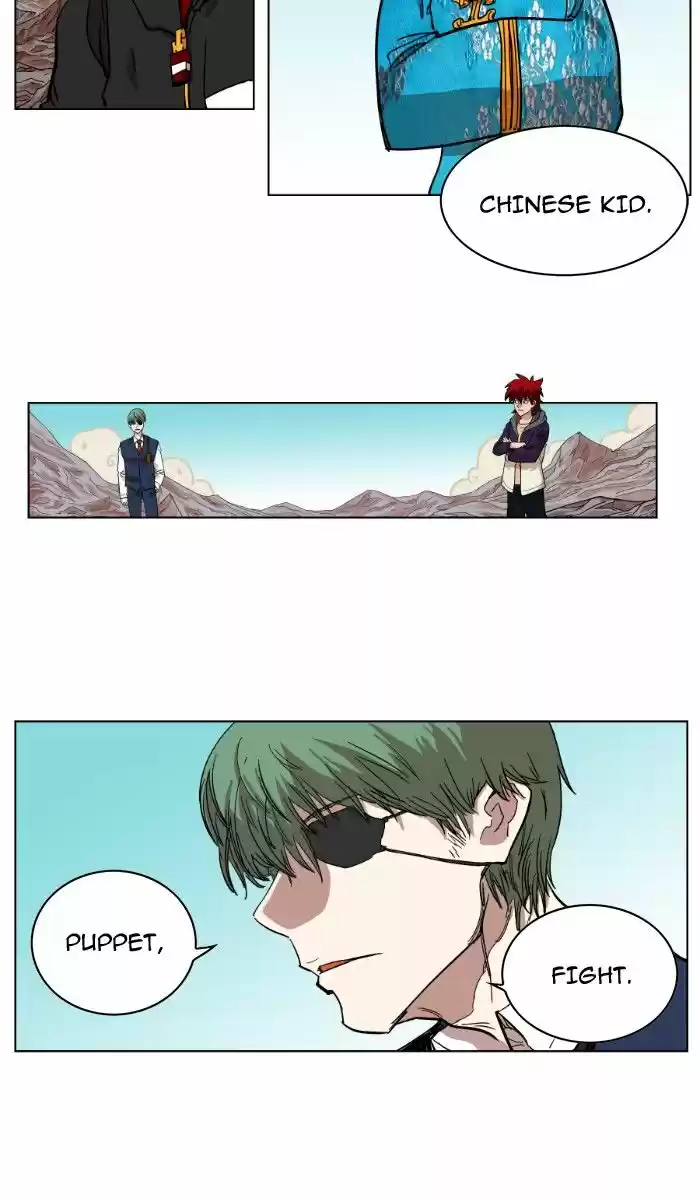 Hardcore Leveling Warrior 69