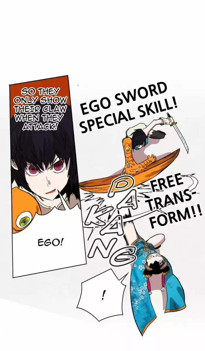 Hardcore Leveling Warrior 69