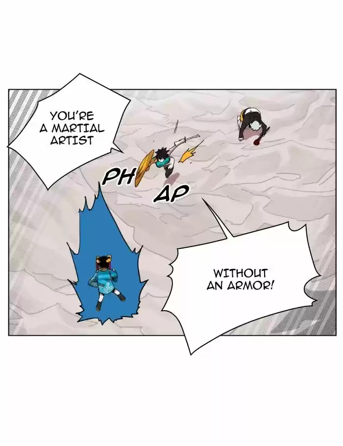 Hardcore Leveling Warrior 69