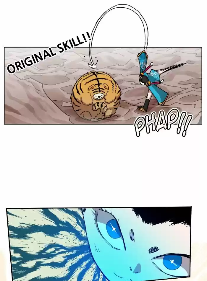 Hardcore Leveling Warrior 69