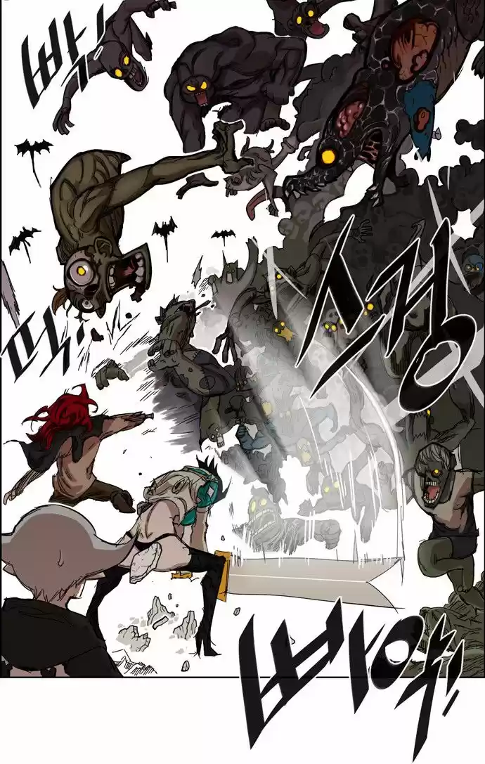 Hardcore Leveling Warrior 7