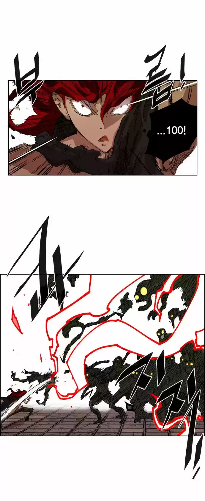 Hardcore Leveling Warrior 7