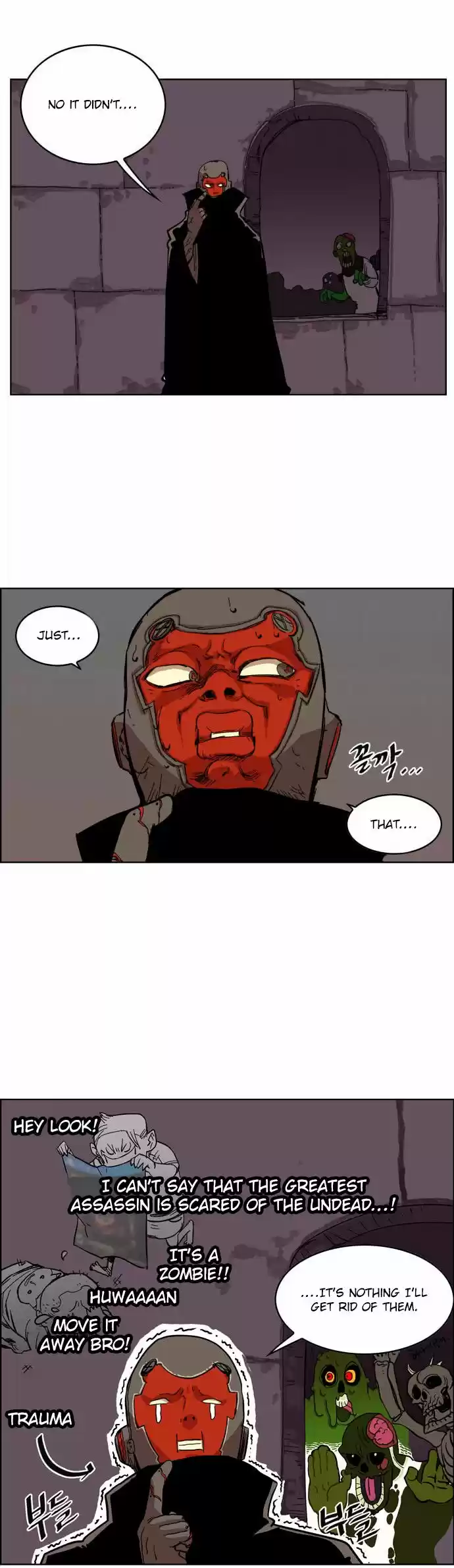 Hardcore Leveling Warrior 7