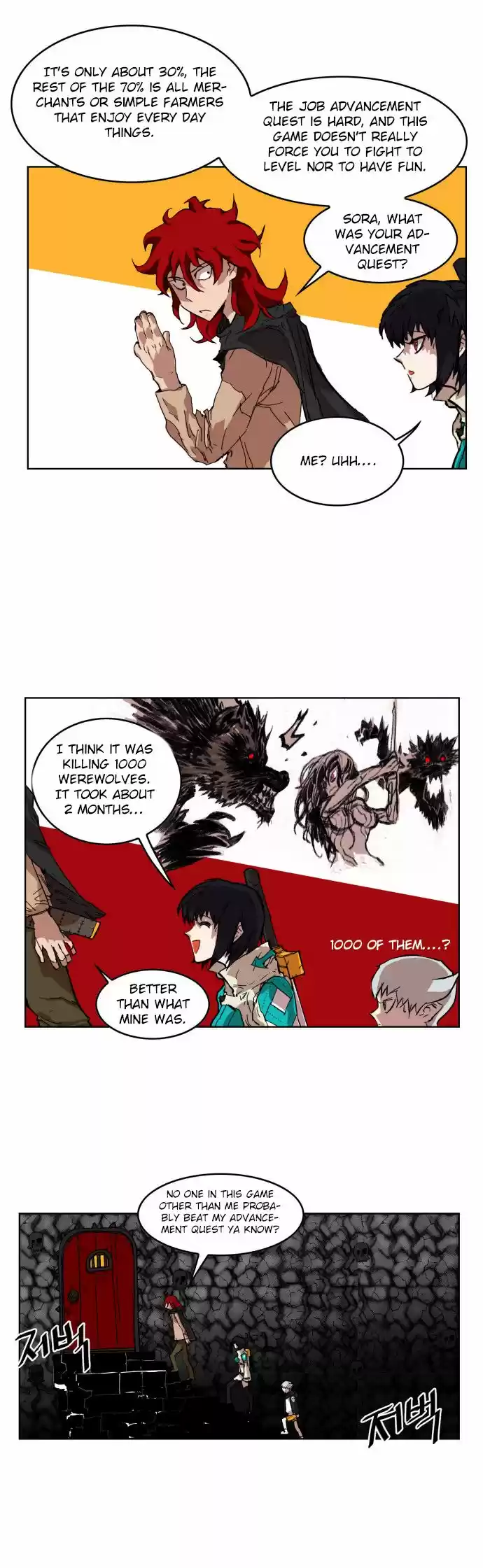 Hardcore Leveling Warrior 7