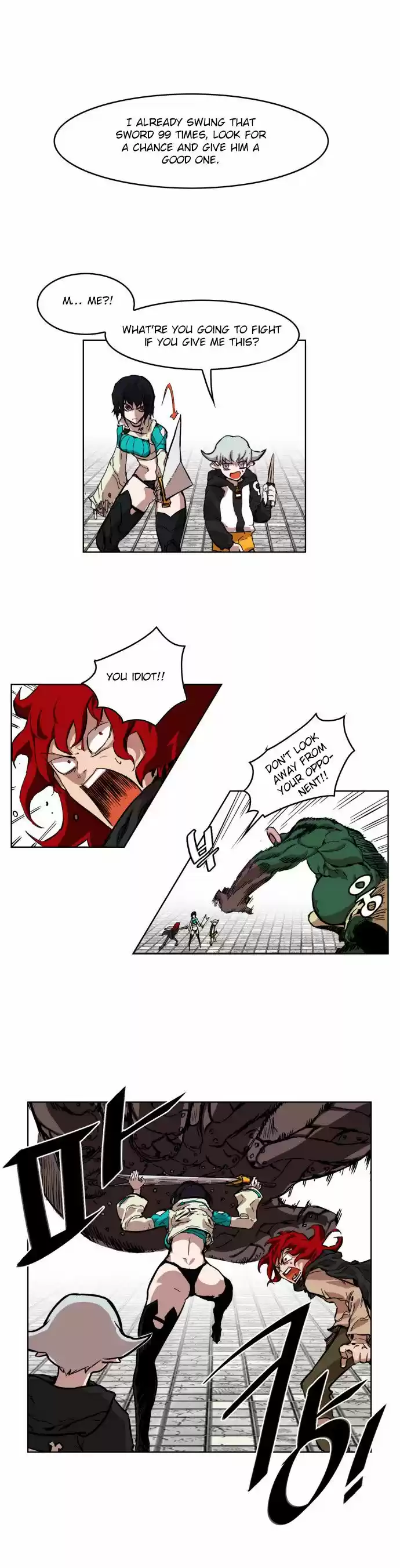 Hardcore Leveling Warrior 7