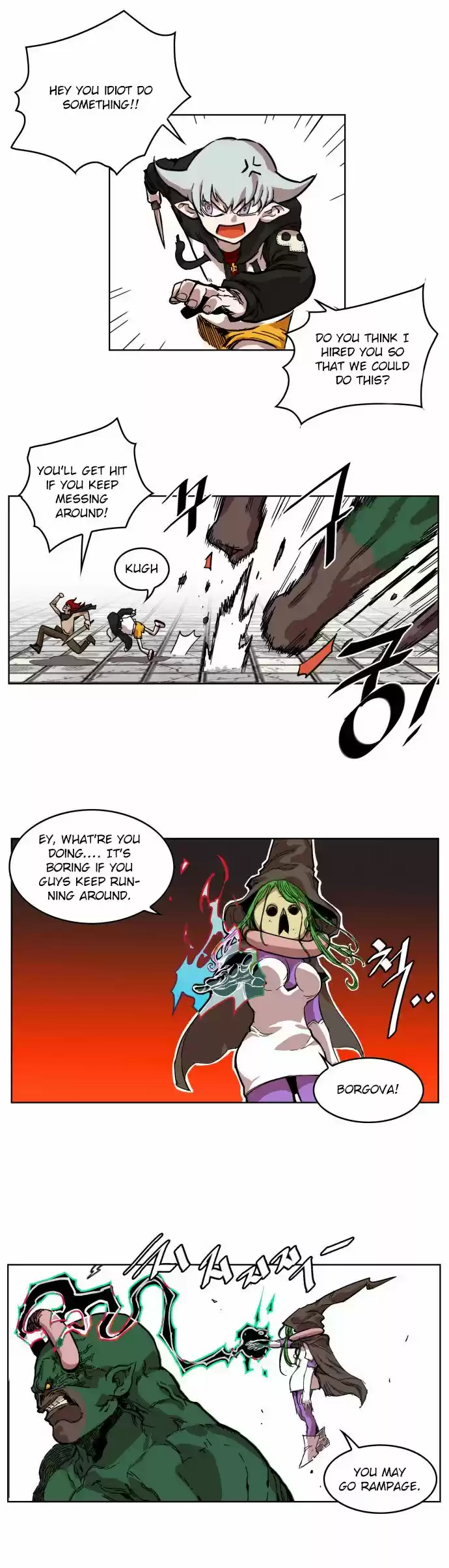 Hardcore Leveling Warrior 7