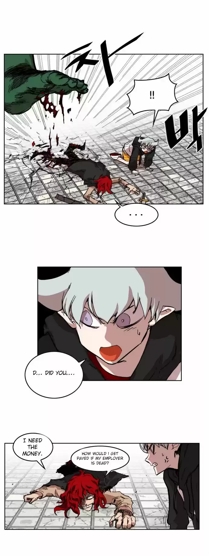 Hardcore Leveling Warrior 7