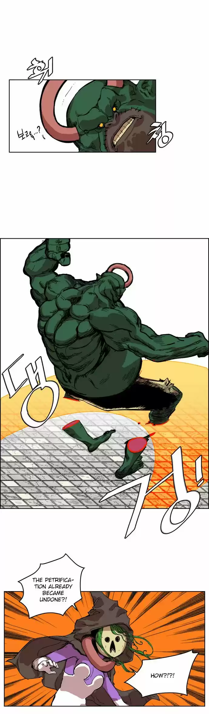 Hardcore Leveling Warrior 7