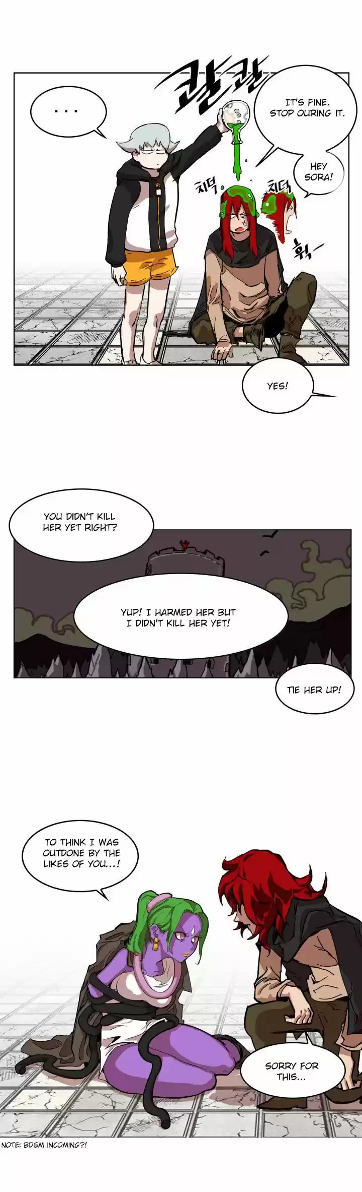 Hardcore Leveling Warrior 7