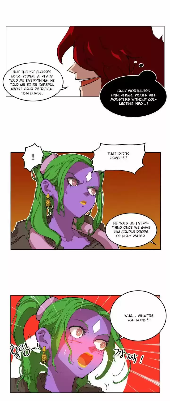 Hardcore Leveling Warrior 7