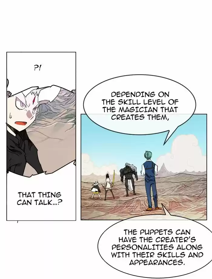 Hardcore Leveling Warrior 70