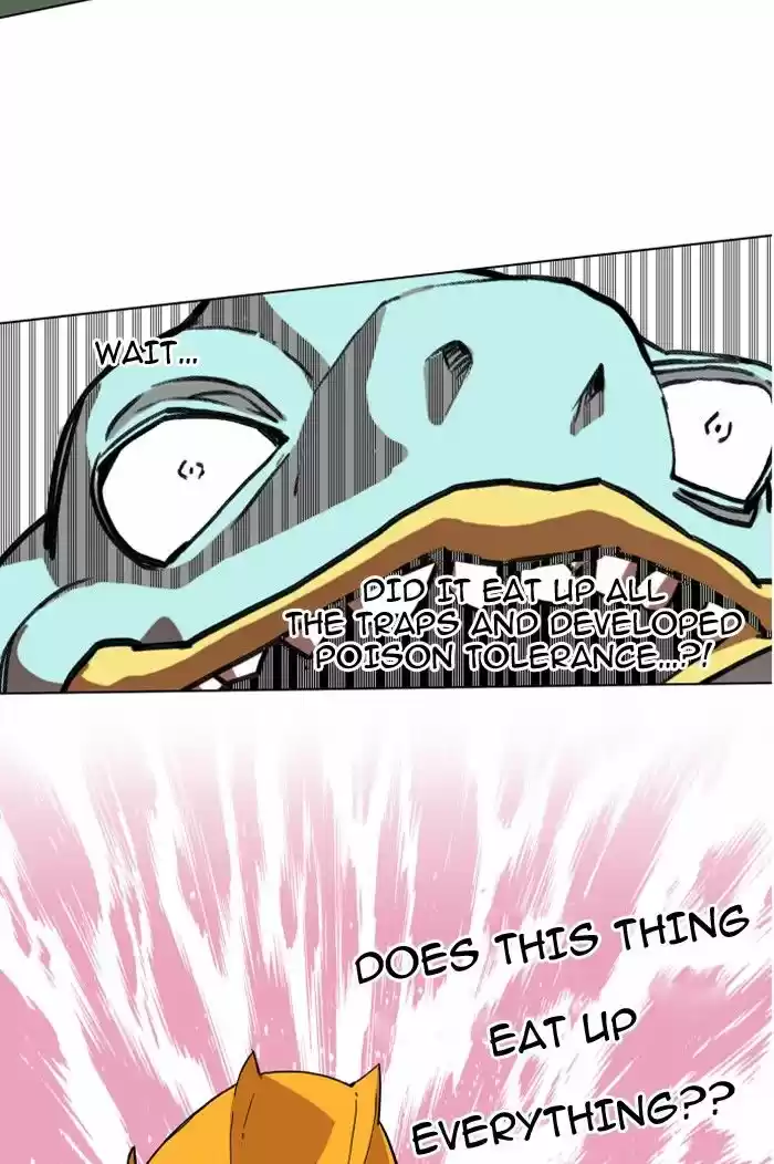 Hardcore Leveling Warrior 71