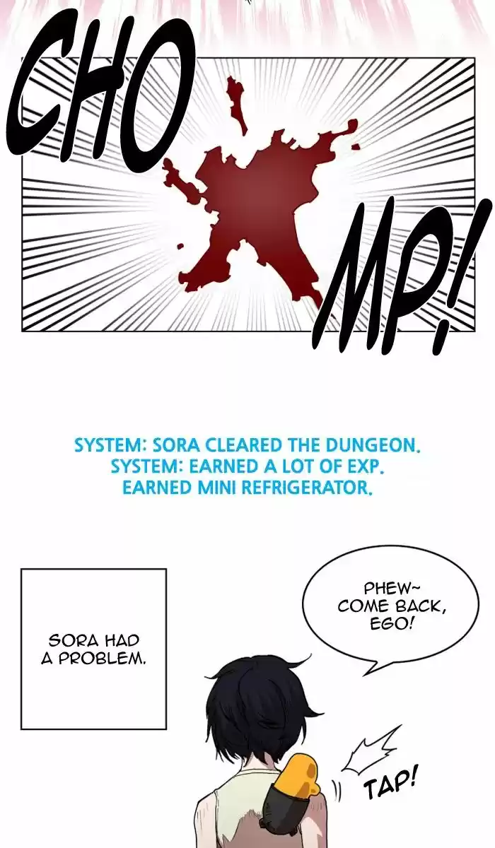 Hardcore Leveling Warrior 71