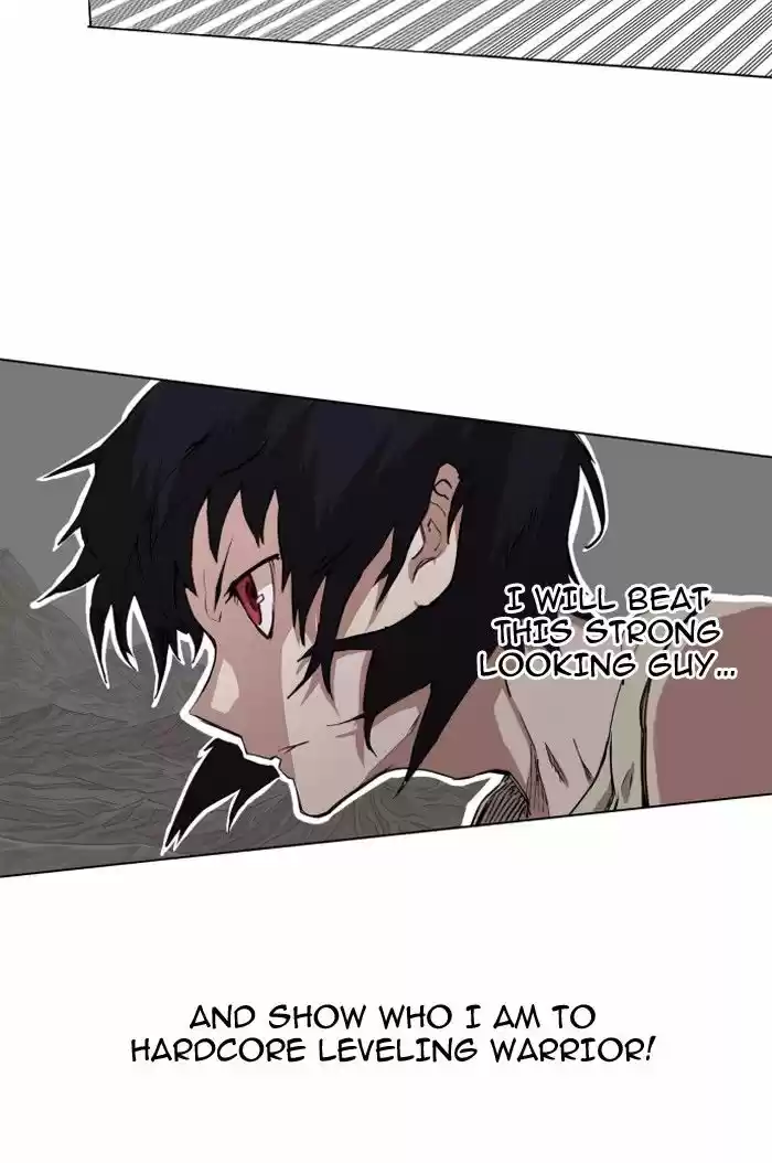 Hardcore Leveling Warrior 71