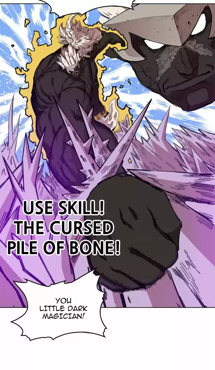 Hardcore Leveling Warrior 71