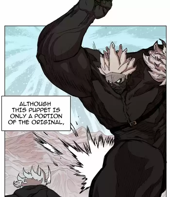 Hardcore Leveling Warrior 71