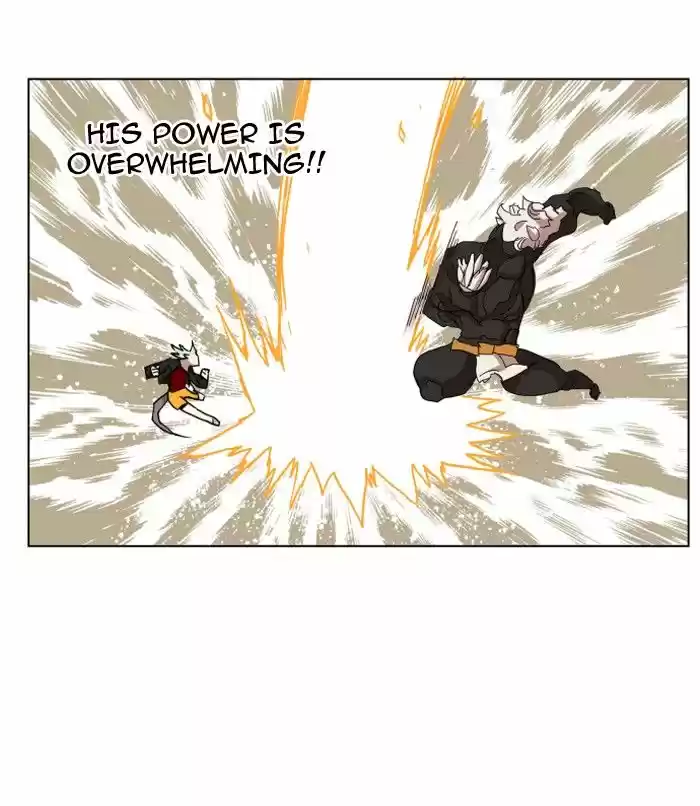 Hardcore Leveling Warrior 71