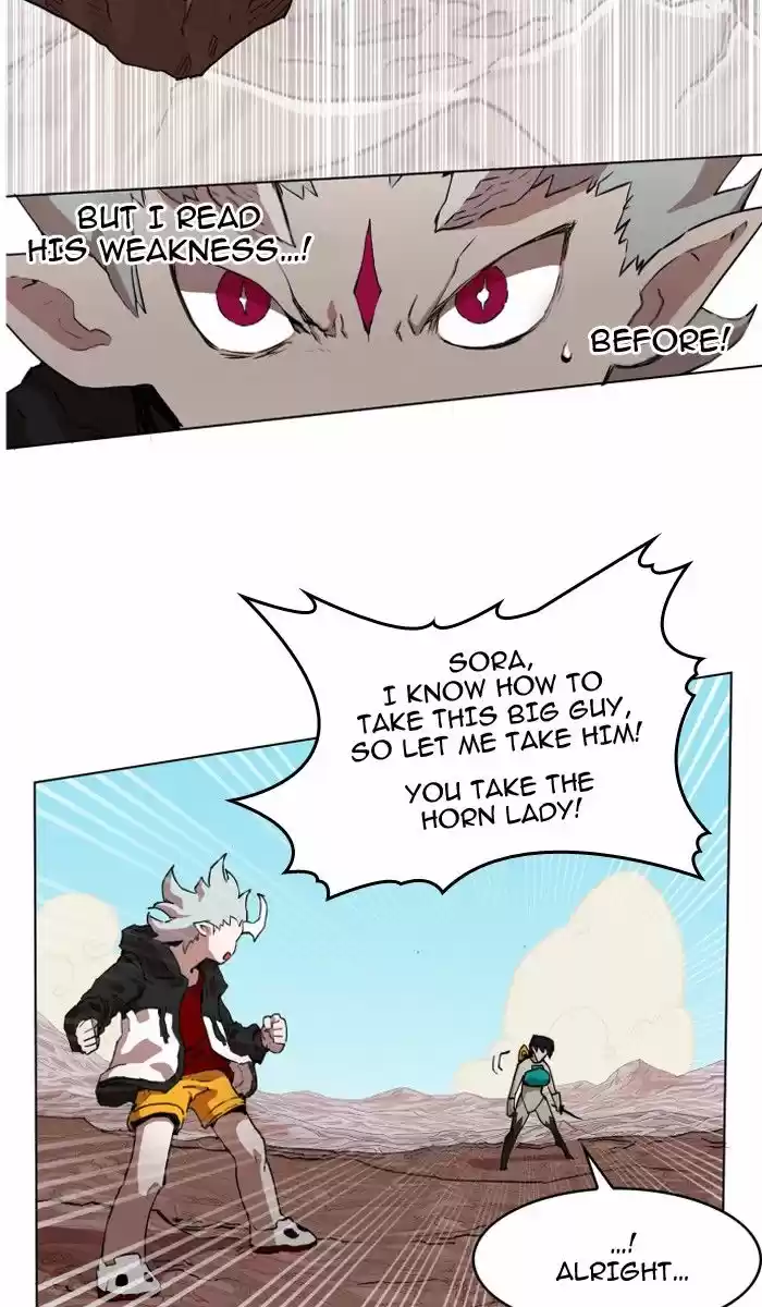 Hardcore Leveling Warrior 71