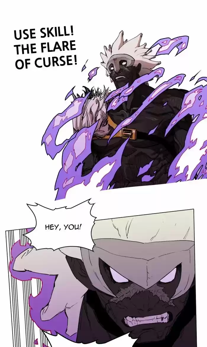 Hardcore Leveling Warrior 71