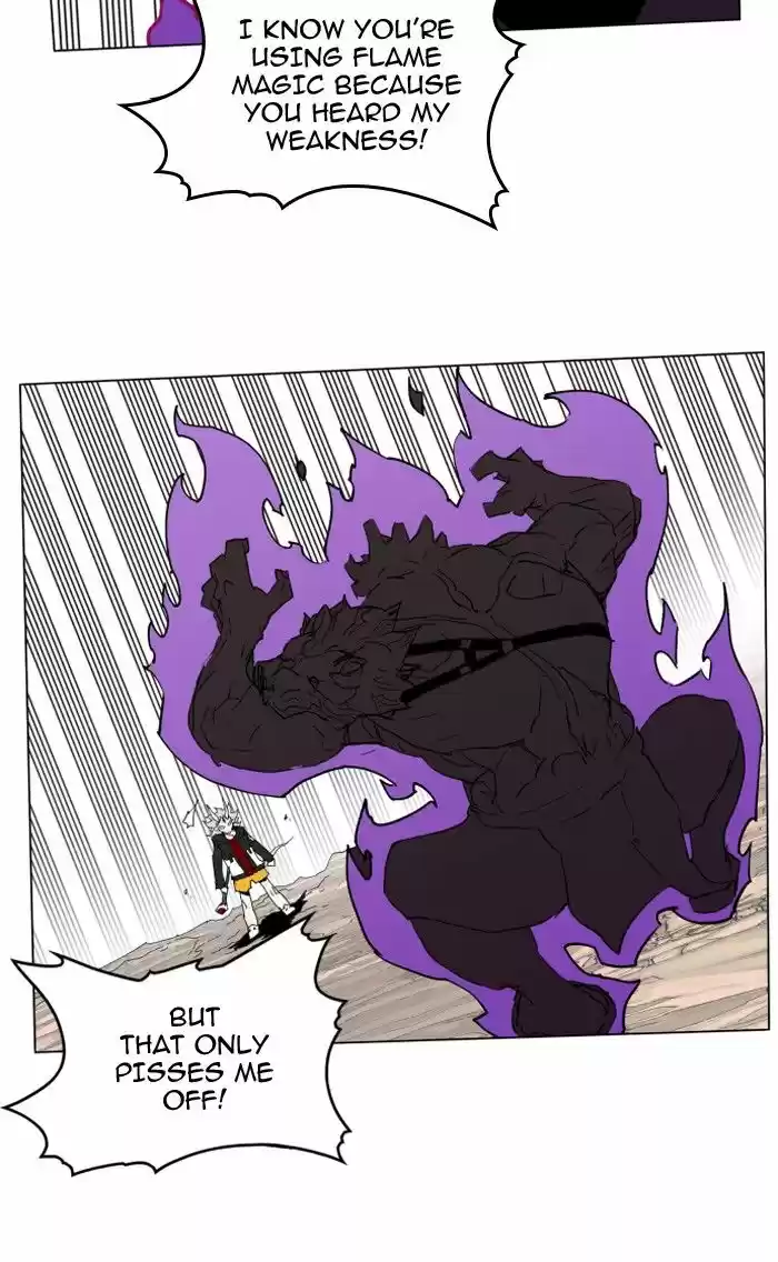 Hardcore Leveling Warrior 71