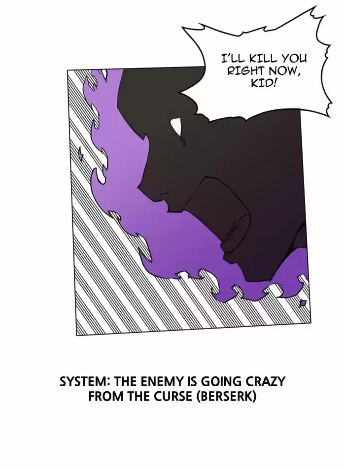 Hardcore Leveling Warrior 71