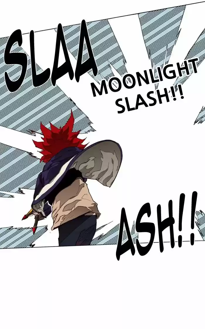 Hardcore Leveling Warrior 71