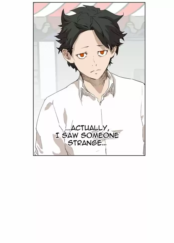 Hardcore Leveling Warrior 72