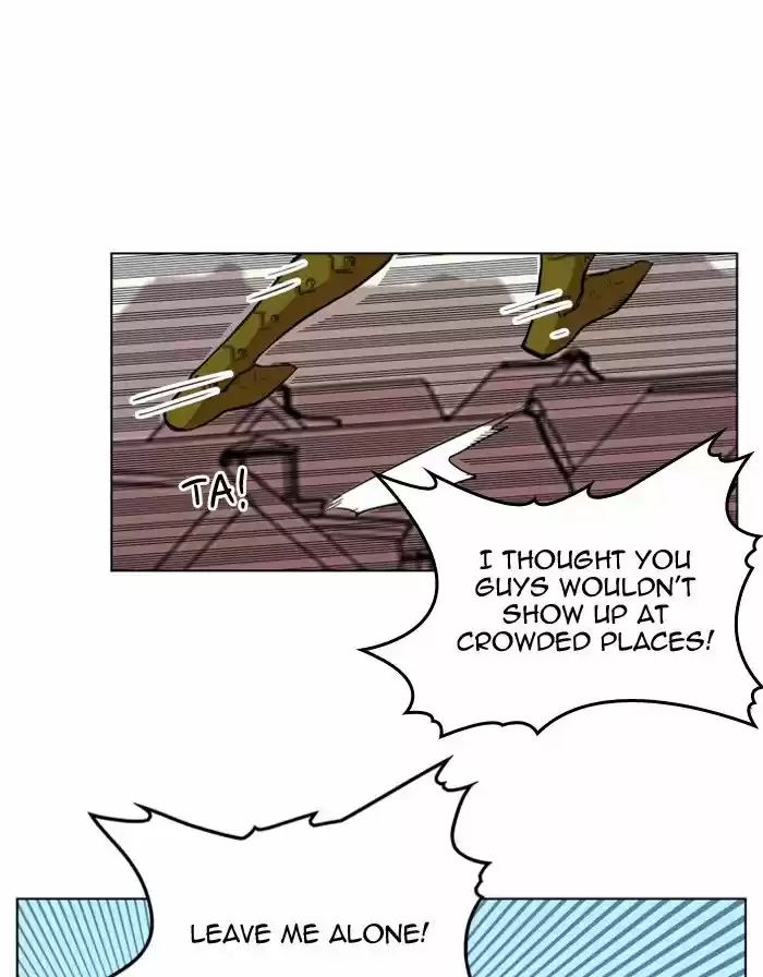 Hardcore Leveling Warrior 73