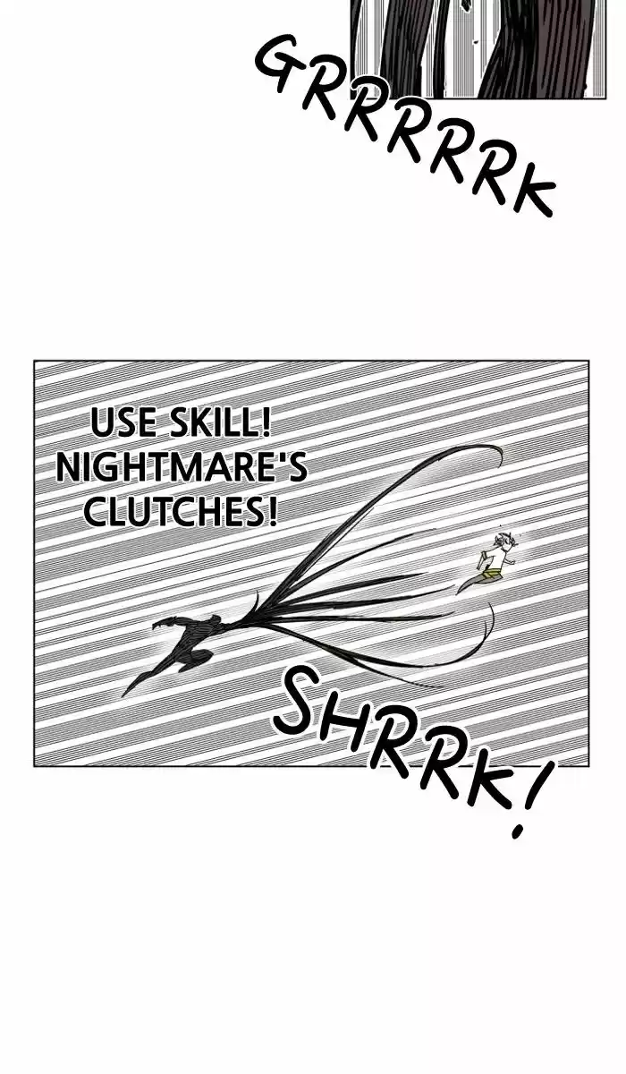 Hardcore Leveling Warrior 73