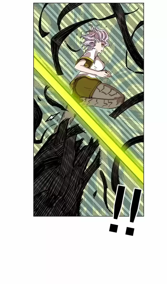 Hardcore Leveling Warrior 73