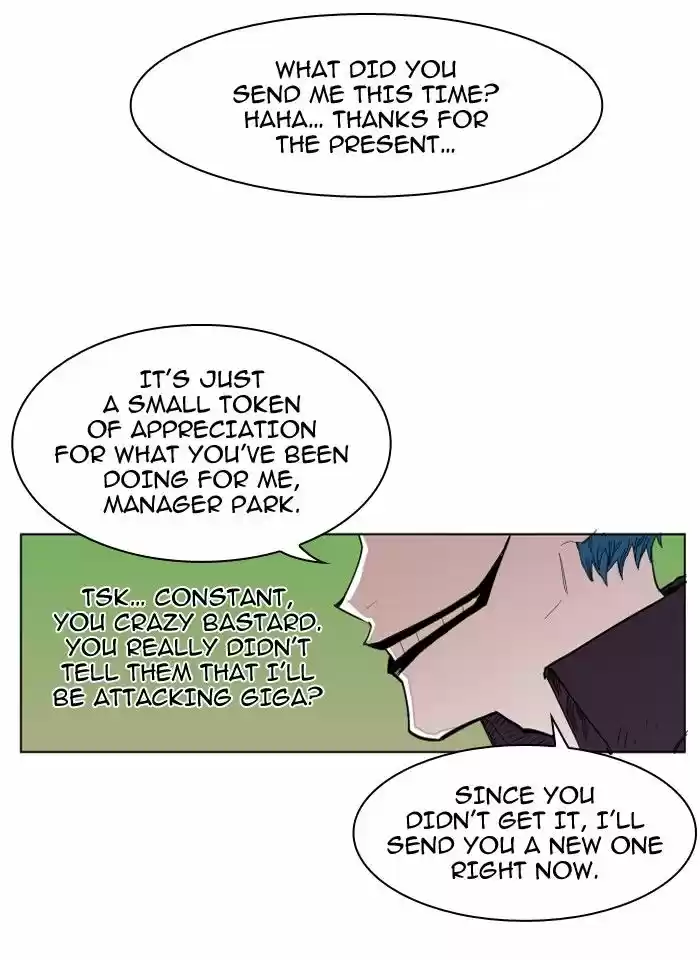 Hardcore Leveling Warrior 73