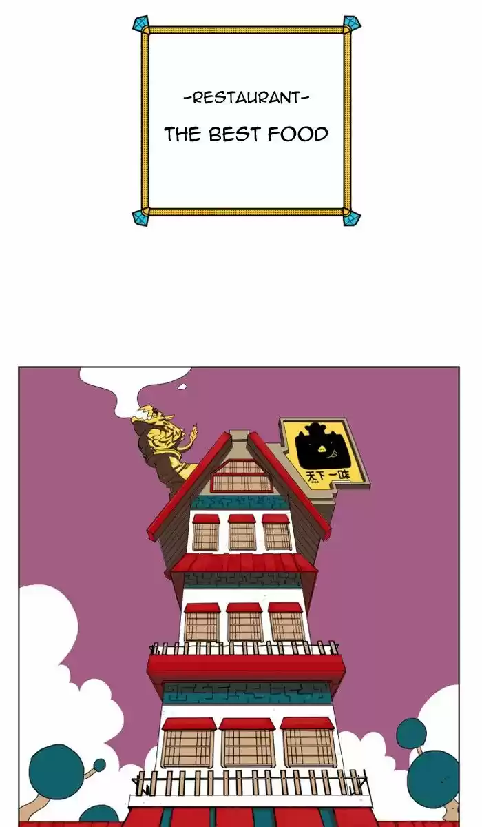 Hardcore Leveling Warrior 73