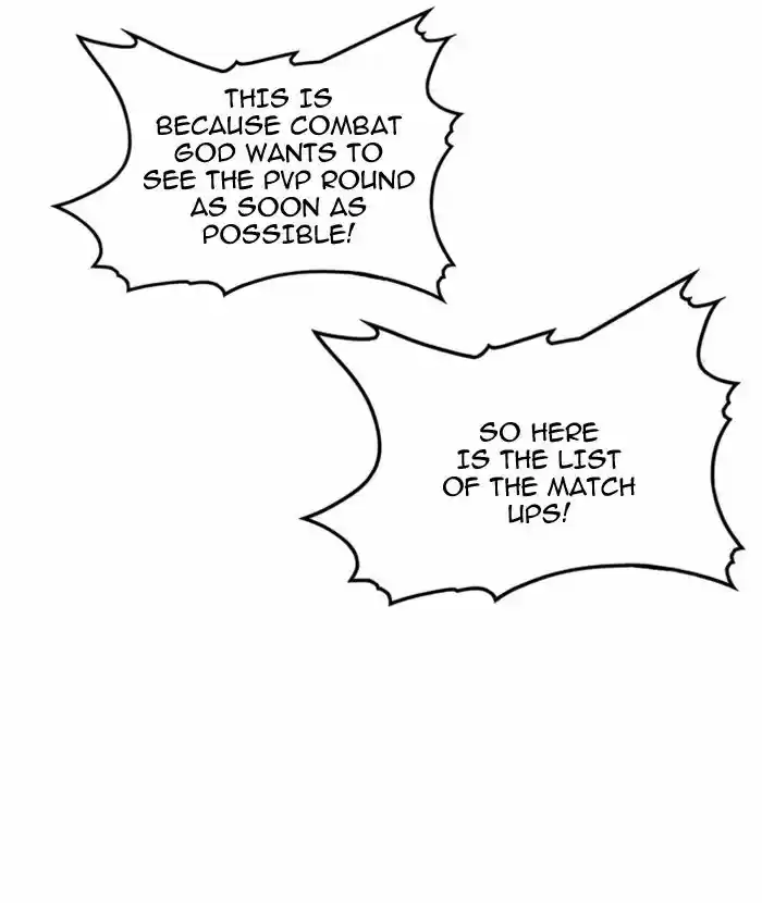 Hardcore Leveling Warrior 74