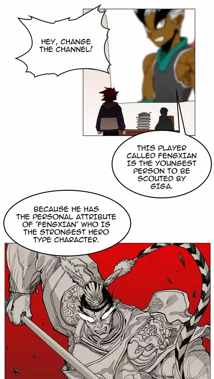 Hardcore Leveling Warrior 74