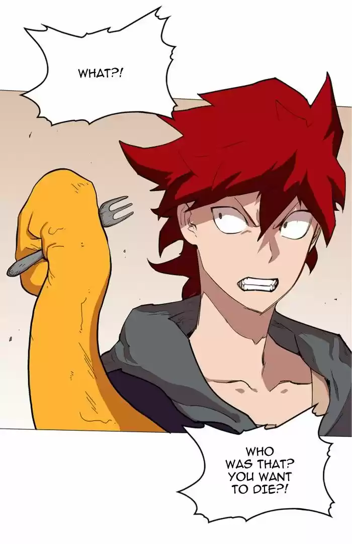 Hardcore Leveling Warrior 74