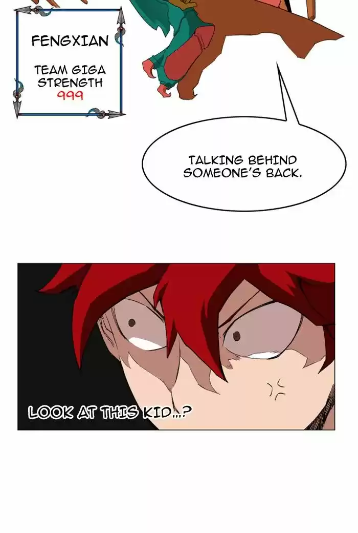 Hardcore Leveling Warrior 74