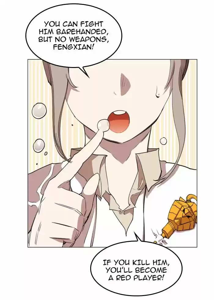 Hardcore Leveling Warrior 74