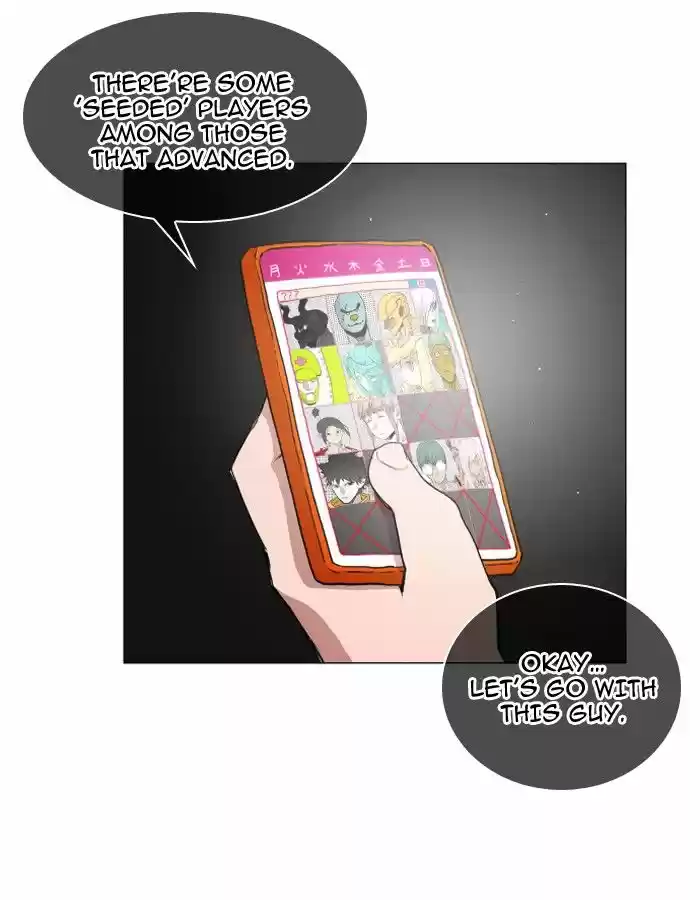 Hardcore Leveling Warrior 74