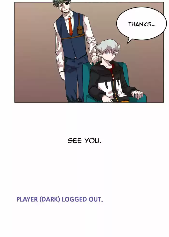 Hardcore Leveling Warrior 75