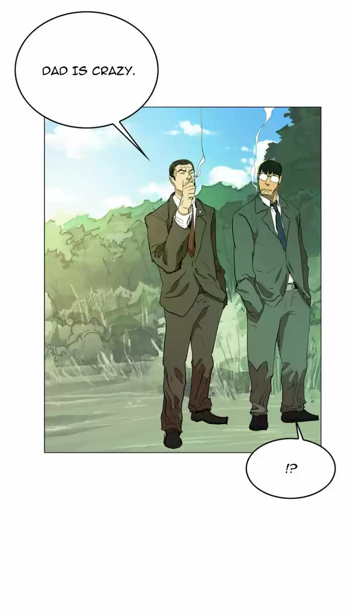 Hardcore Leveling Warrior 75