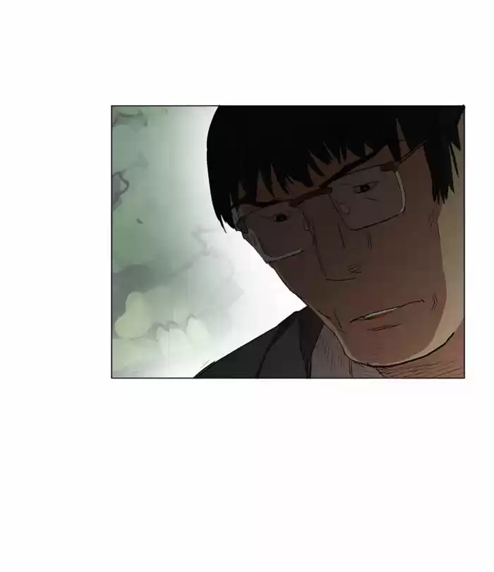 Hardcore Leveling Warrior 75