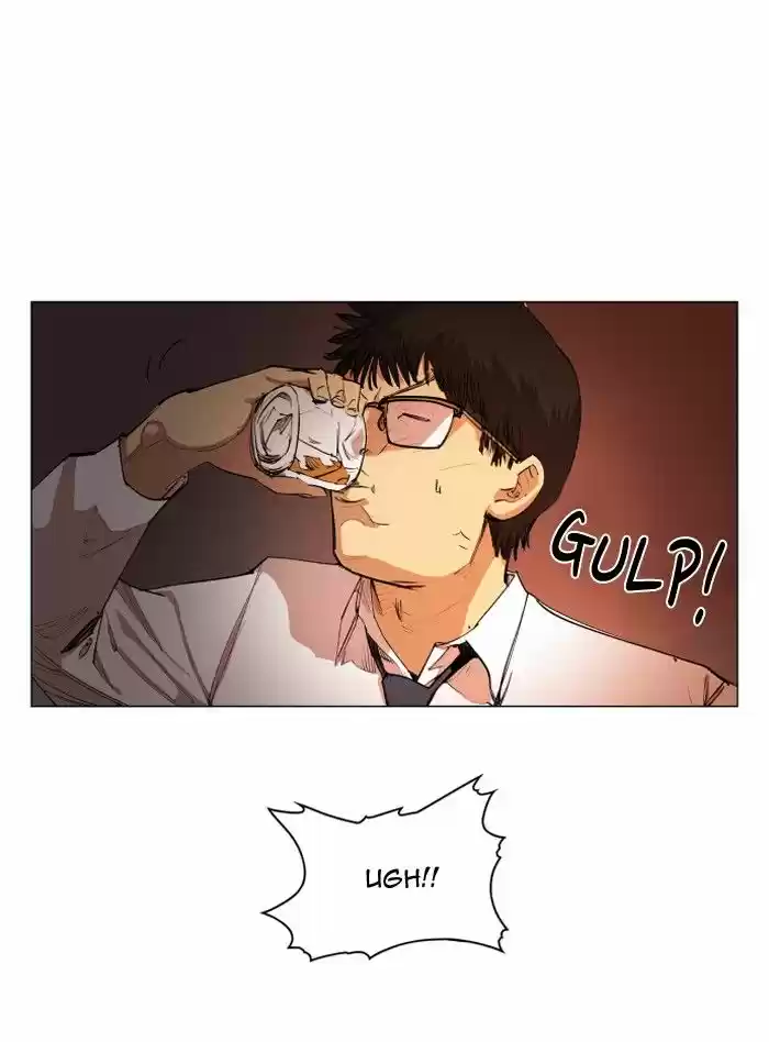 Hardcore Leveling Warrior 76