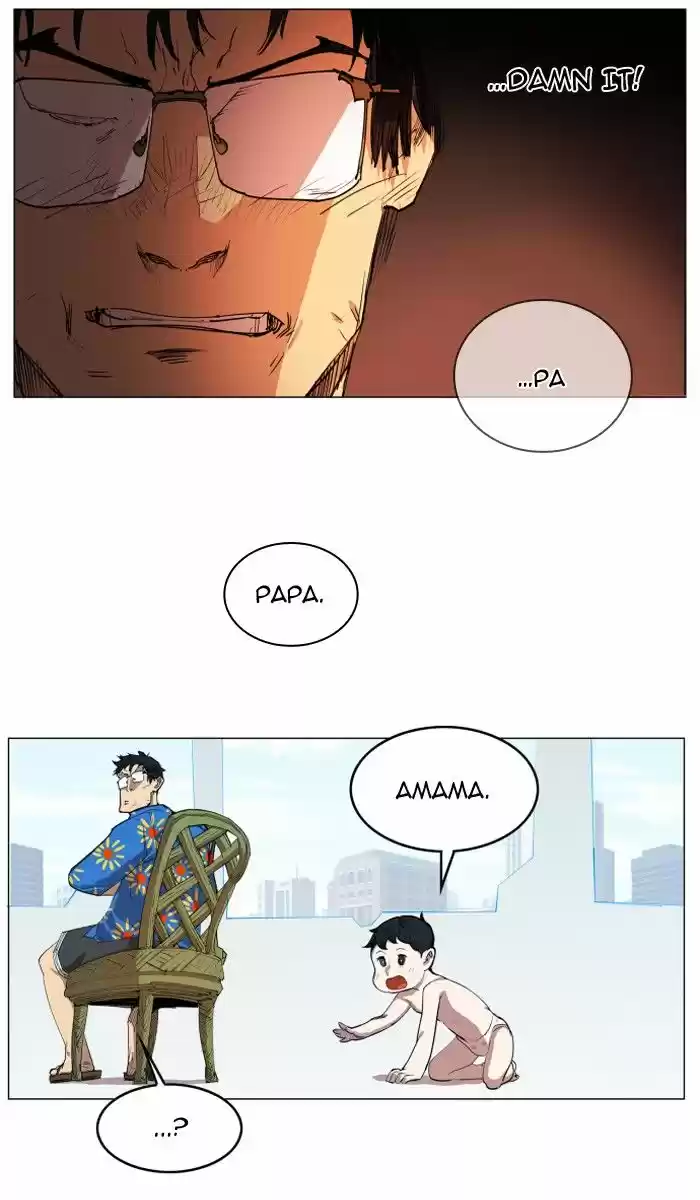 Hardcore Leveling Warrior 76