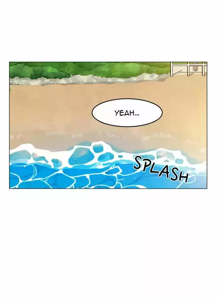 Hardcore Leveling Warrior 76