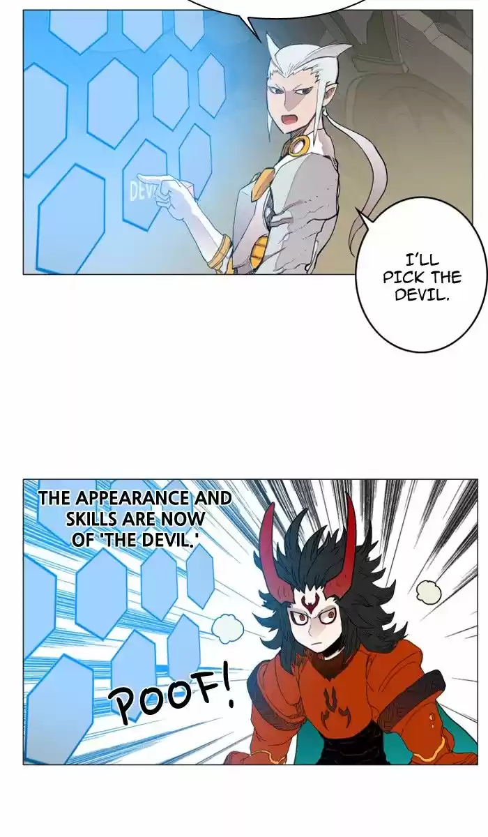 Hardcore Leveling Warrior 76