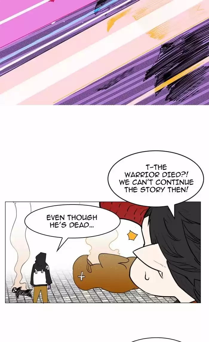 Hardcore Leveling Warrior 76