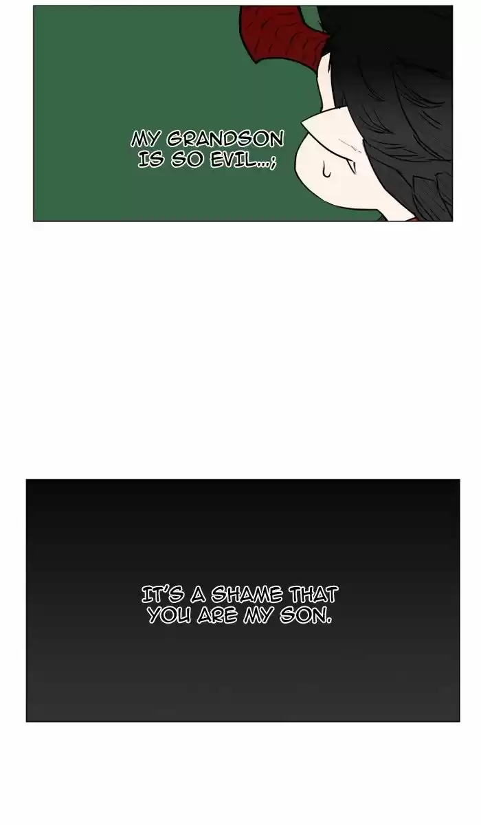 Hardcore Leveling Warrior 76