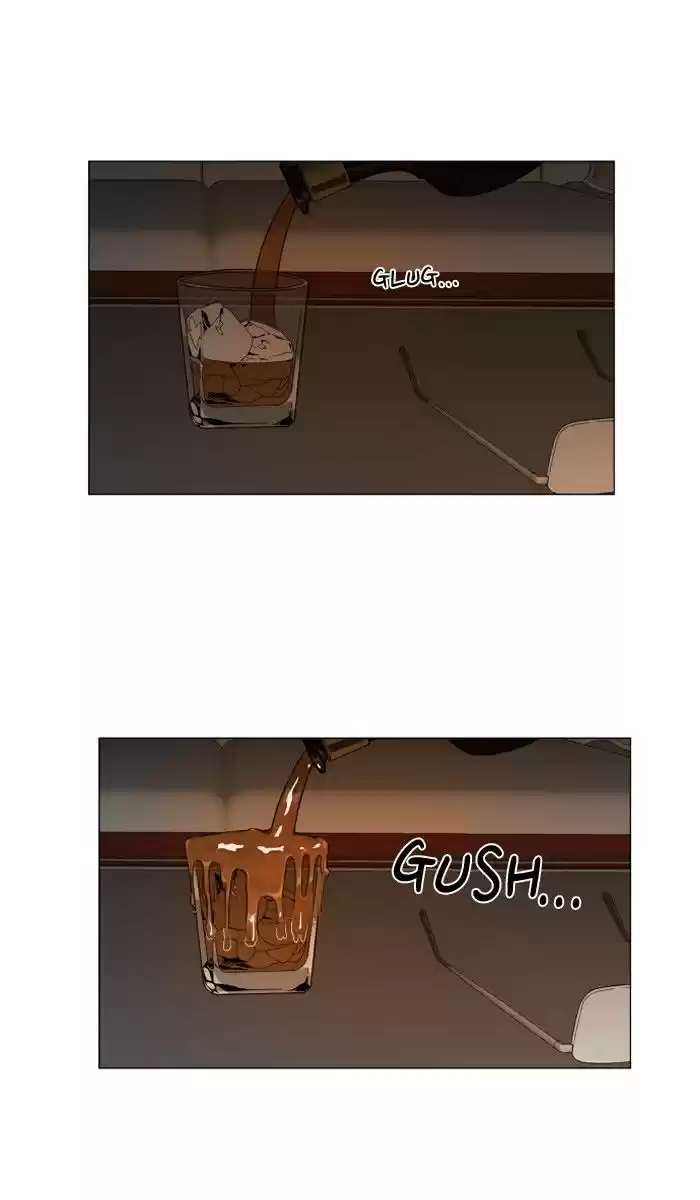 Hardcore Leveling Warrior 76